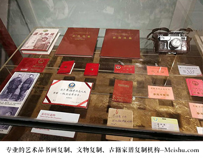 淄川-有没有价格便宜的书画复制打印公司