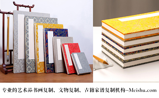 淄川-艺术品宣纸印刷复制服务，哪家公司的品质更优？